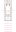 acumensans Minecraft Skin